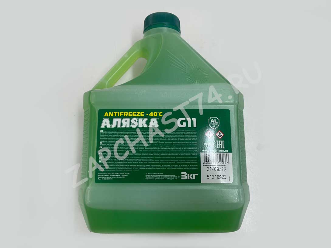 Антифриз А-40М 3 кг ЗЕЛЕНЫЙ