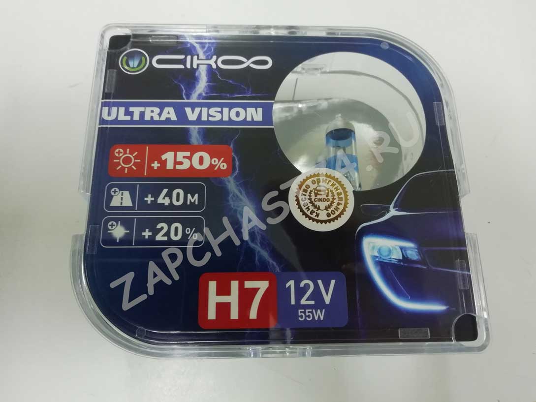 Лампа Н7 Cikoo +150% ULTRA VISION комплект