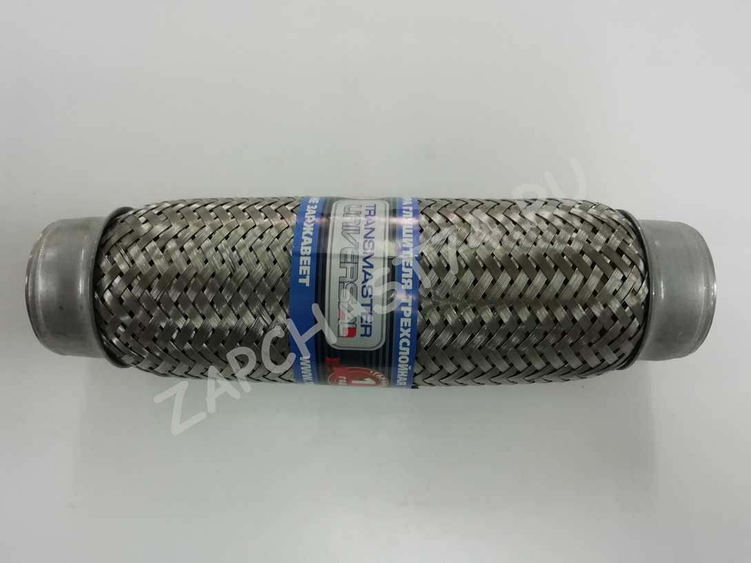 Гофра глушителя 45*230