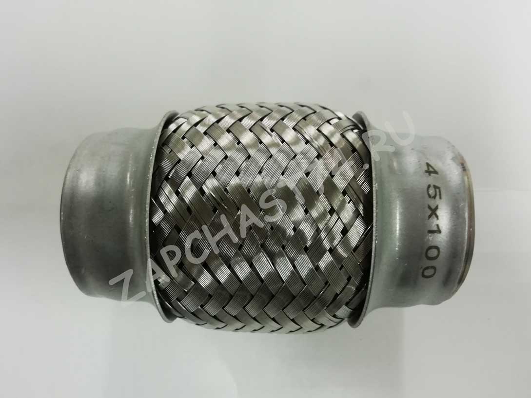 Гофра глушителя 45*100