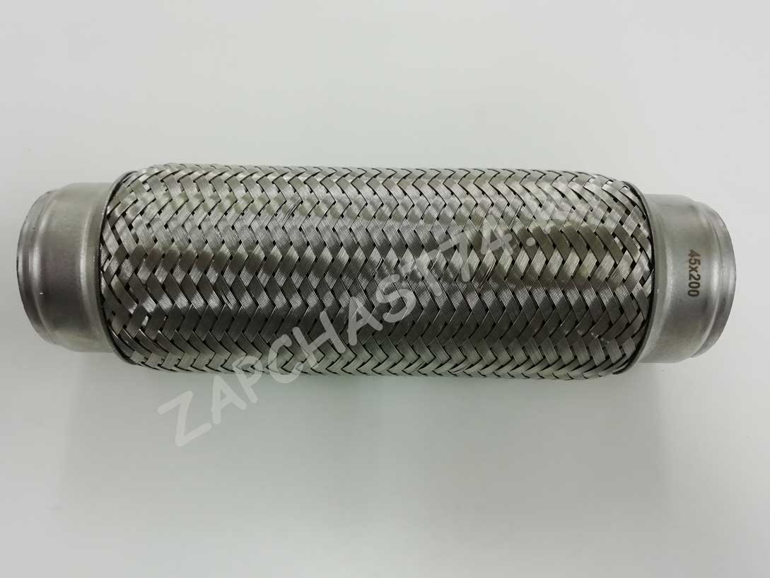 Гофра глушителя 45*200
