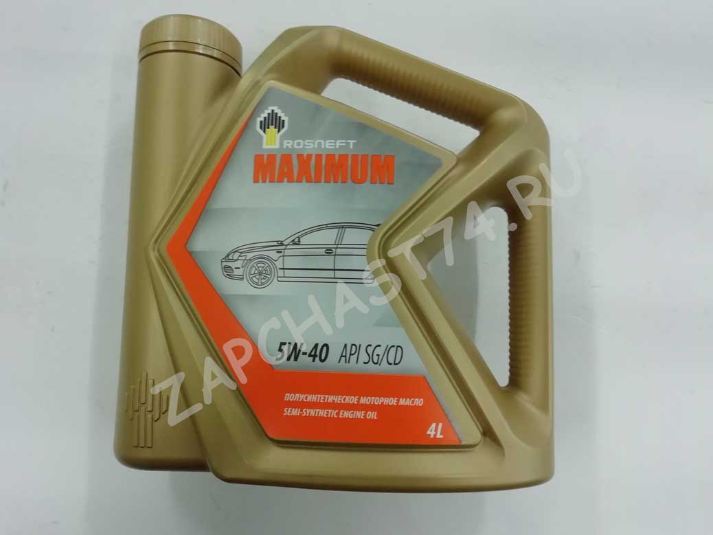 РосНефть МAXIMUM 5w40 4L полусинтетика