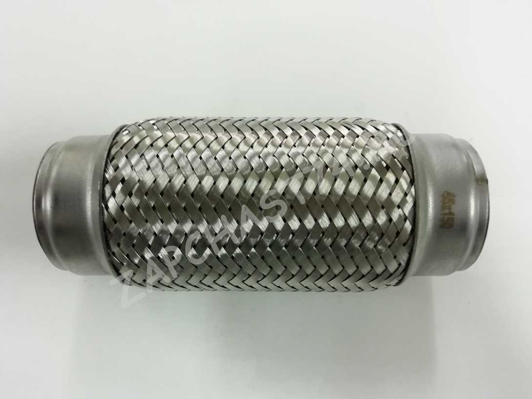 Гофра глушителя 45*150
