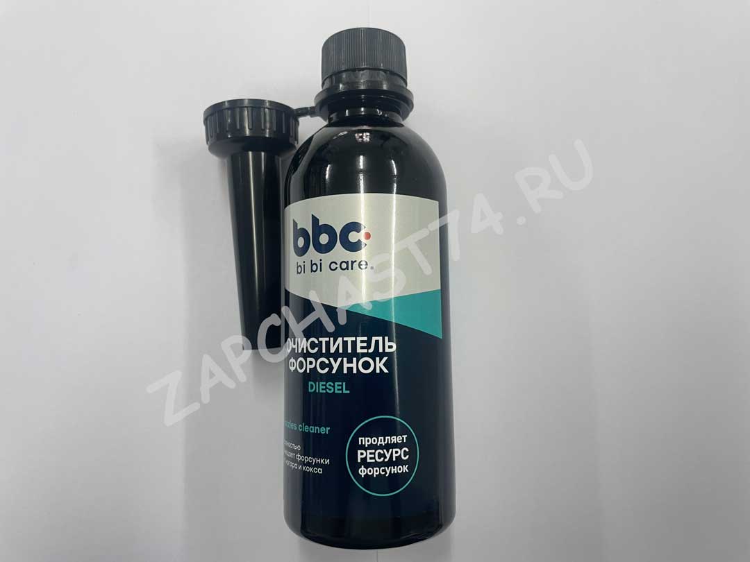 Очиститель форсунок DIESEL BBC 280мл Ln4502