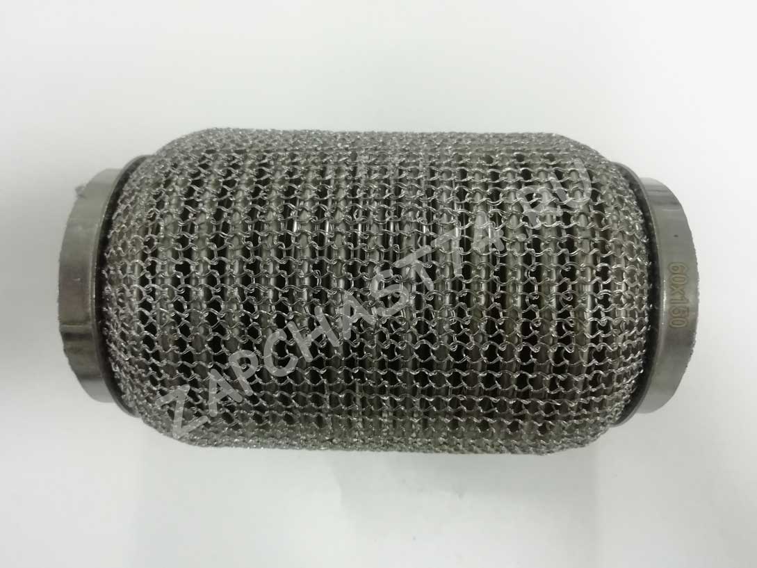Гофра глушителя 60*150