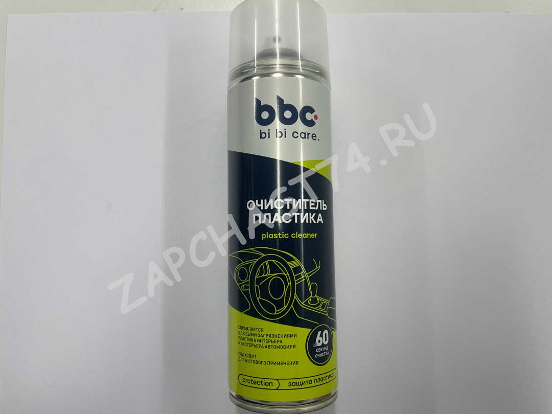 Очиститель пластика BBC 650мл Ln4019